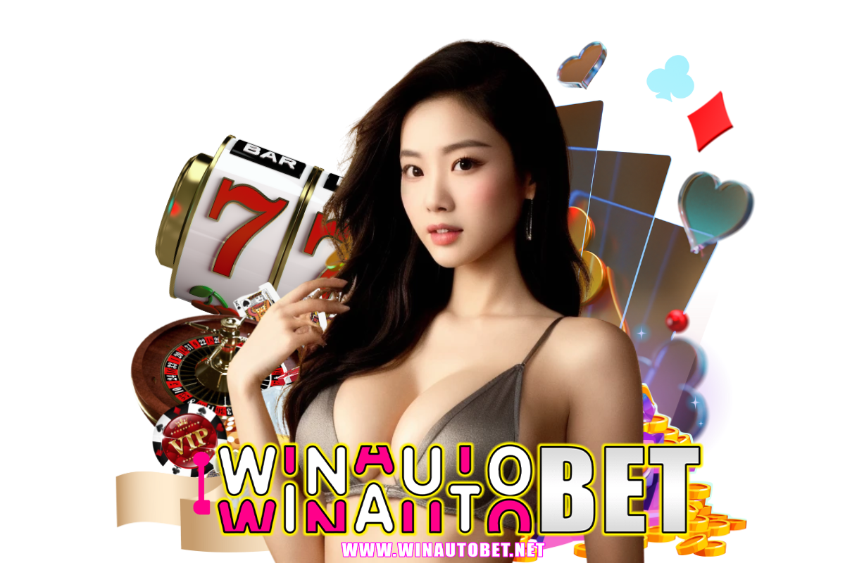 winautobet สล็อต